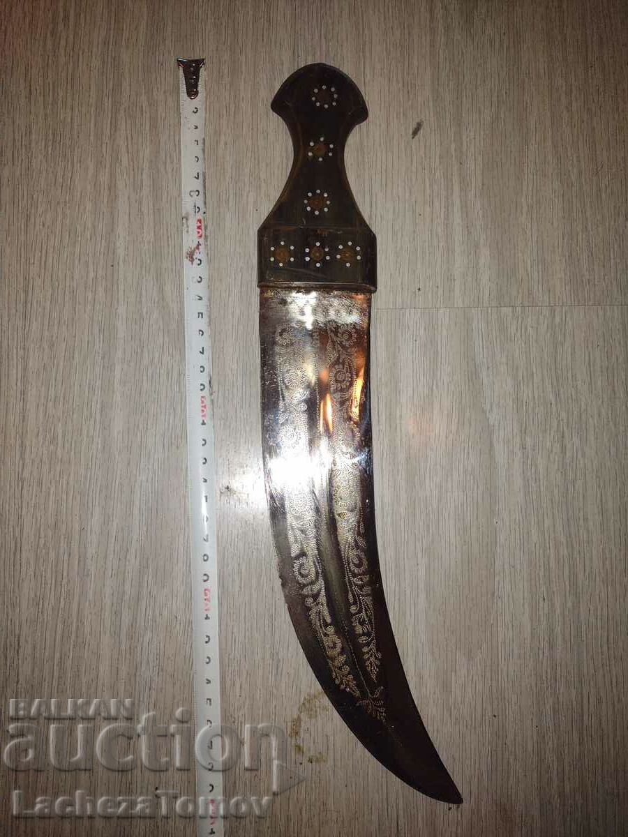 Kumaya dagger blade North African inlays rare