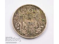 50 Leva 1934 - Bulgaria › Tsar Boris III