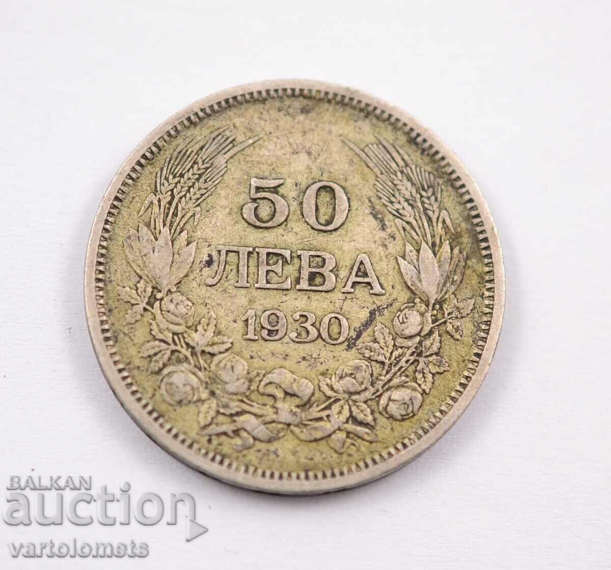 50 Leva 1930 - Βουλγαρία › Τσάρος Boris III
