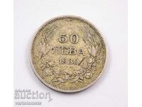 50 Leva 1930 - Bulgaria › Tsar Boris III