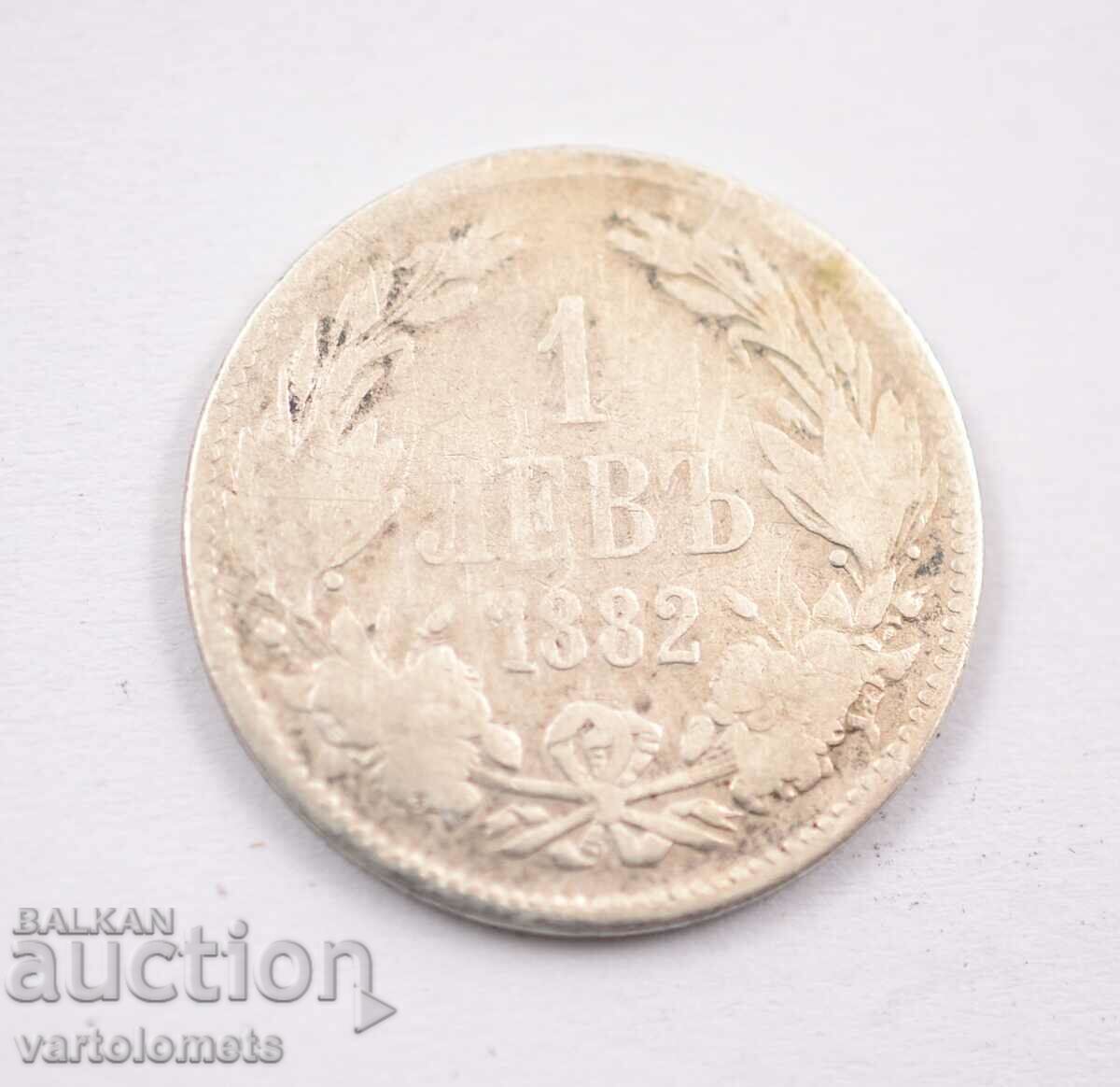 1 lev 1882 - Bulgaria › Principality of Bulgaria 1 lev 1882 - Bulgaria › Principality of Bulgaria