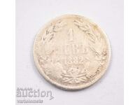1 lev 1882 - Bulgaria › Principality of Bulgaria