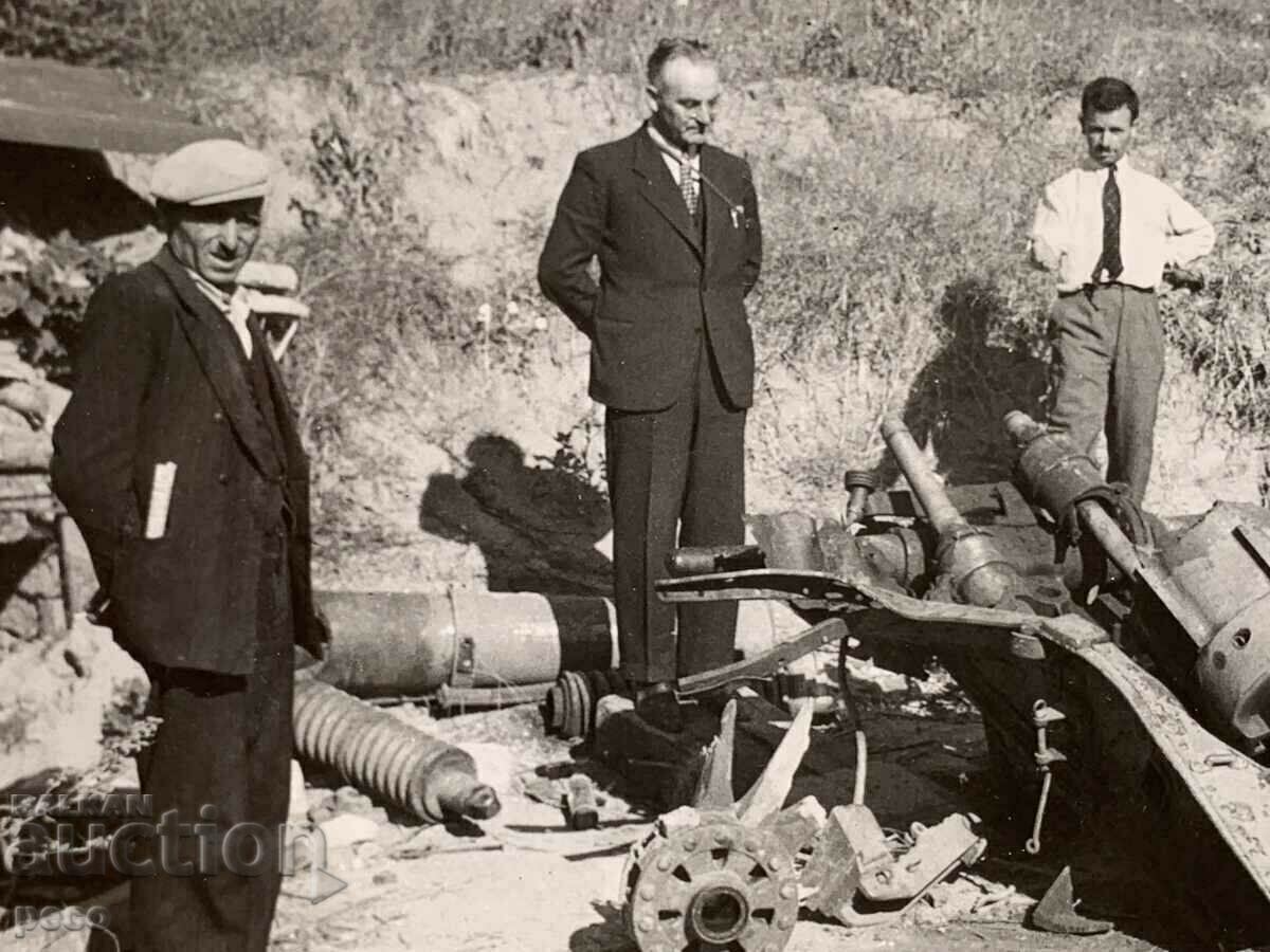 Dramsko 1941 World War II Remains of...a Greek anti-aircraft gun? with price 50.00 BGN | € 25.56 Dramsko 1941 World War II Remains of...a Greek anti-aircraft gun? with price 50.00 BGN | € 25.56