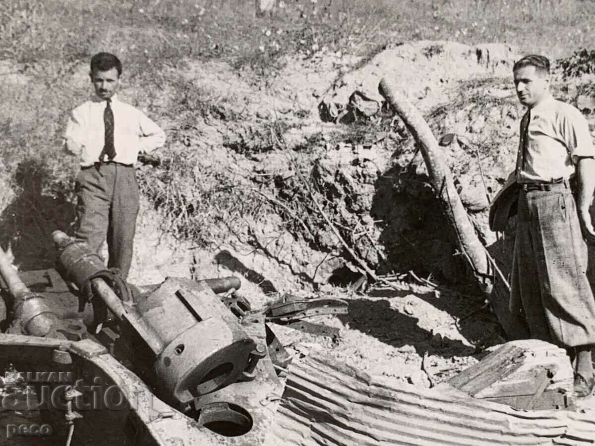 Auction Dramsko 1941 World War II Remains of...a Greek anti-aircraft gun? Auction Dramsko 1941 World War II Remains of...a Greek anti-aircraft gun?