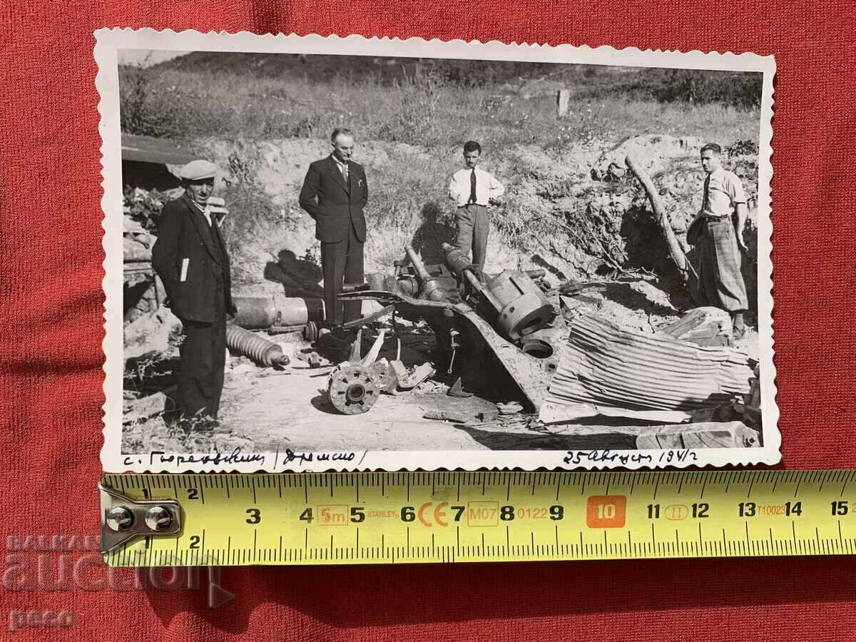 Dramsko 1941 World War II Remains of...a Greek anti-aircraft gun? - 5 Dramsko 1941 World War II Remains of...a Greek anti-aircraft gun? - 5