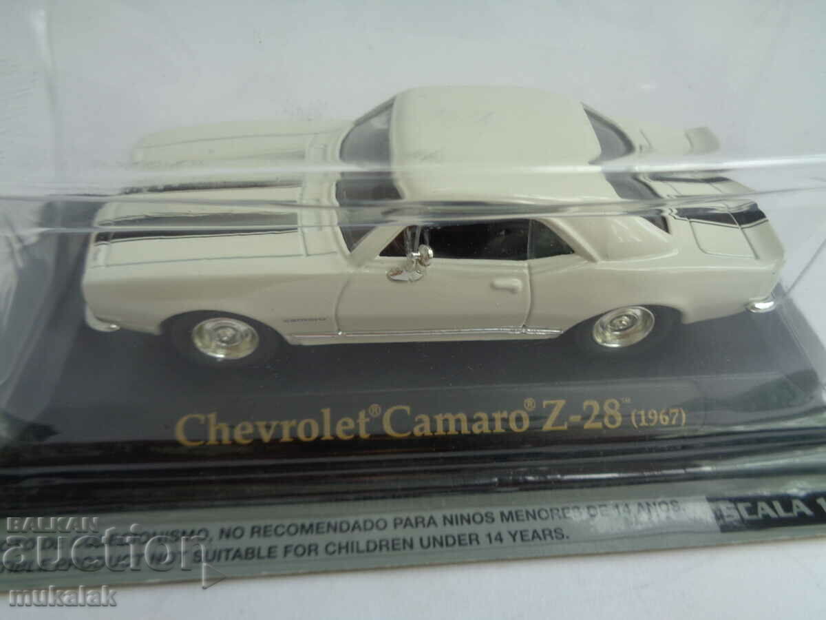 1:43 CHEVROLET CAMARO 1967 TOY CAR MODEL with price 25.00 BGN | € 12.78 1:43 CHEVROLET CAMARO 1967 TOY CAR MODEL with price 25.00 BGN | € 12.78