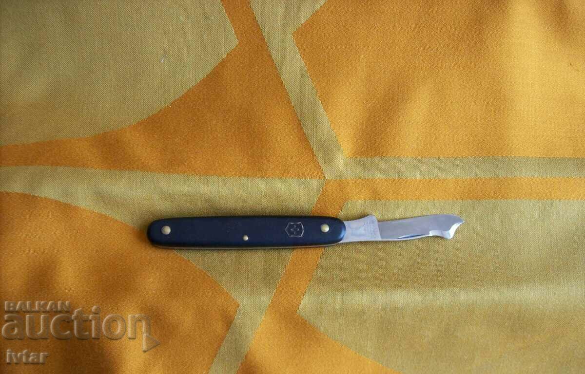 Ελβετικό υποκείμενο για εμβολιασμό/ψύξη/ VICTORINOX με τιμή € 24.00 | 46.94 BGN