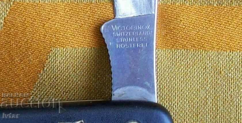 Παράδοση Ελβετικό υποκείμενο για εμβολιασμό/ψύξη/ VICTORINOX