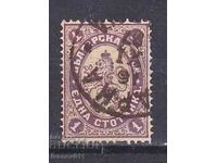 BULGARIA - MARE LEU - 1 st. 1886 - CBM Nr. 28