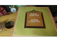 Old gramophone record of Boris Hristov