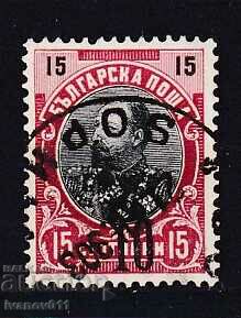 БЪЛГАРИЯ - НАДПЕЧАТКА -10 /15ст.  1903 г.- КБМ № 68