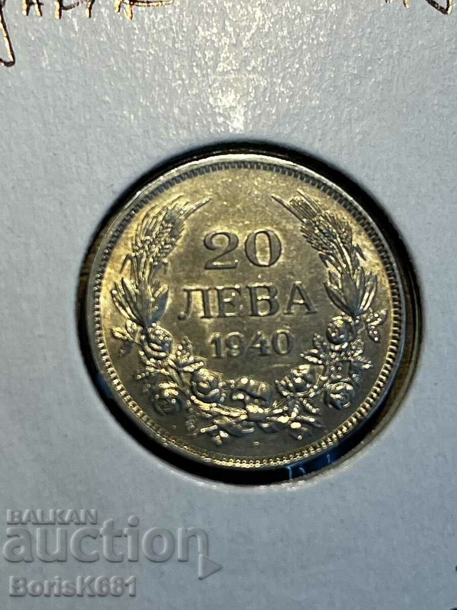 20 leva 1940 Bulgaria