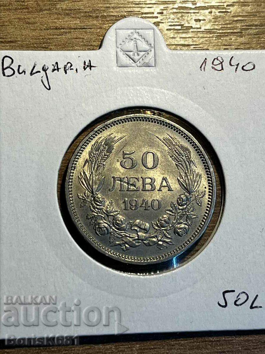 50 BGN 1940 Βουλγαρία