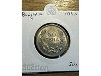 50 BGN 1940 Bulgaria