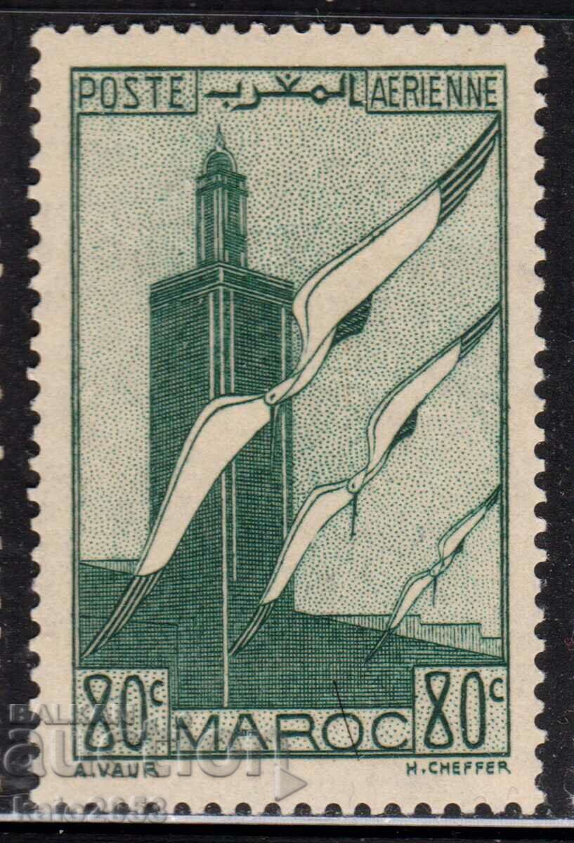 Morocco-1939-Airmail-Stork over mosque, MLH