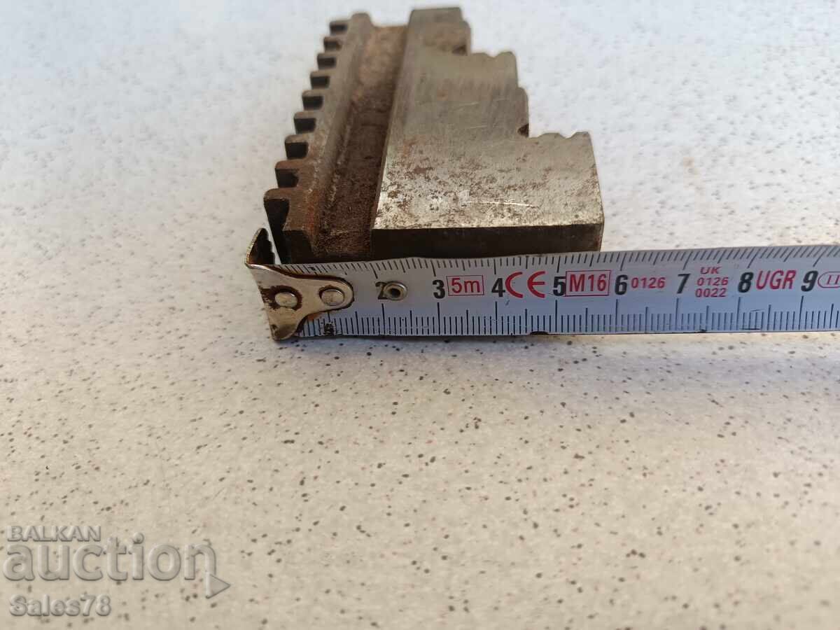 Livrarea Fălci de strung