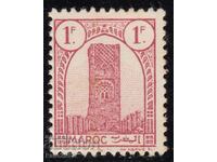 Мароко-1943-Редовна-Кулата на Хасан в Рабат,MNH