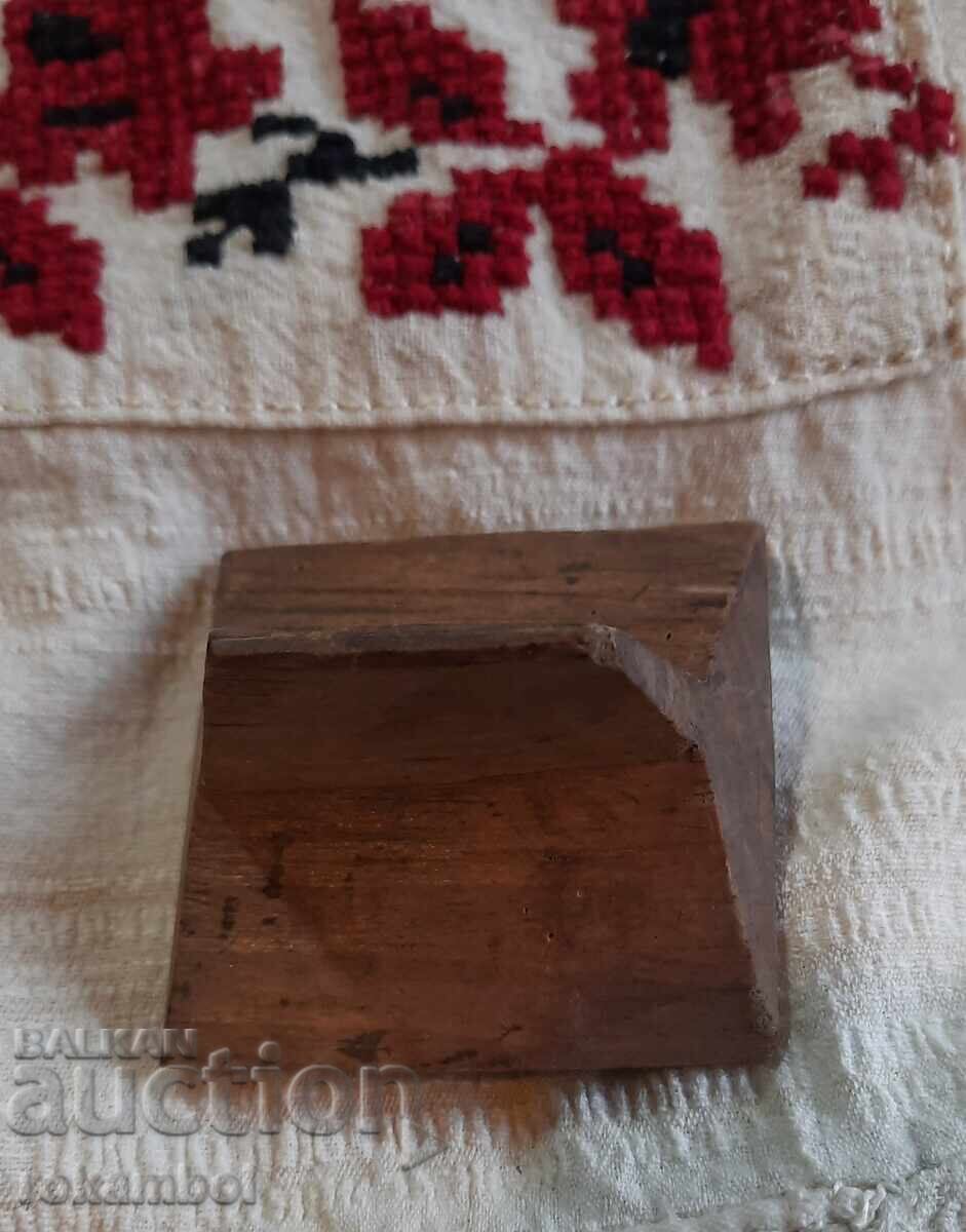 Възрожденски просфорен християнски  дървен печат ,за  хляб с цена € 40.00 | 78.23 лв.