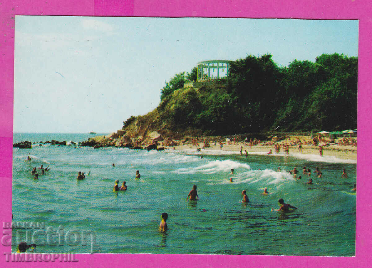 311842 / Курорт ДРУЖБА Плажът пред сладкарница Албатрос 1973