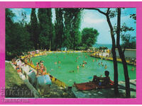 311844 / Курорт ДРУЖБА минералният басейн 1973 ПК Фотоиздат