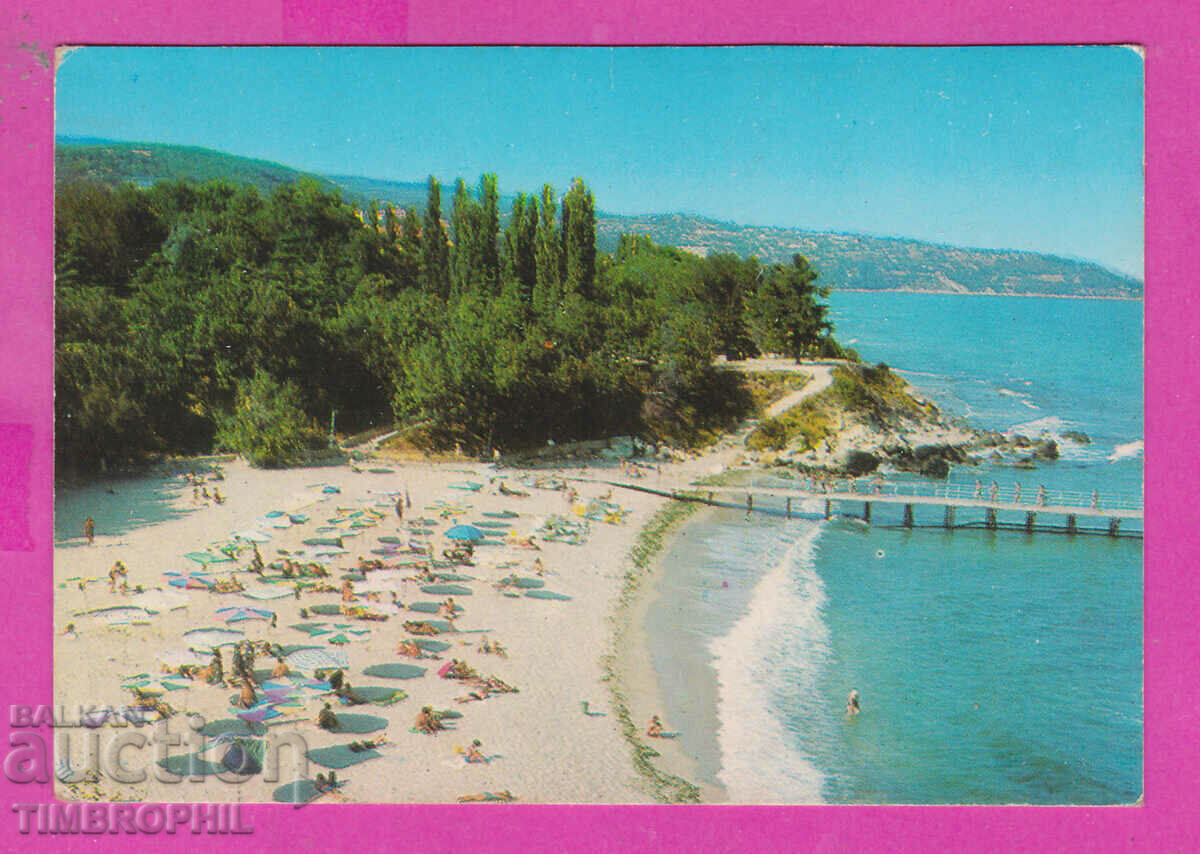 311846 / DRUZHBA resort - the beach 1973 PK Photoisdat