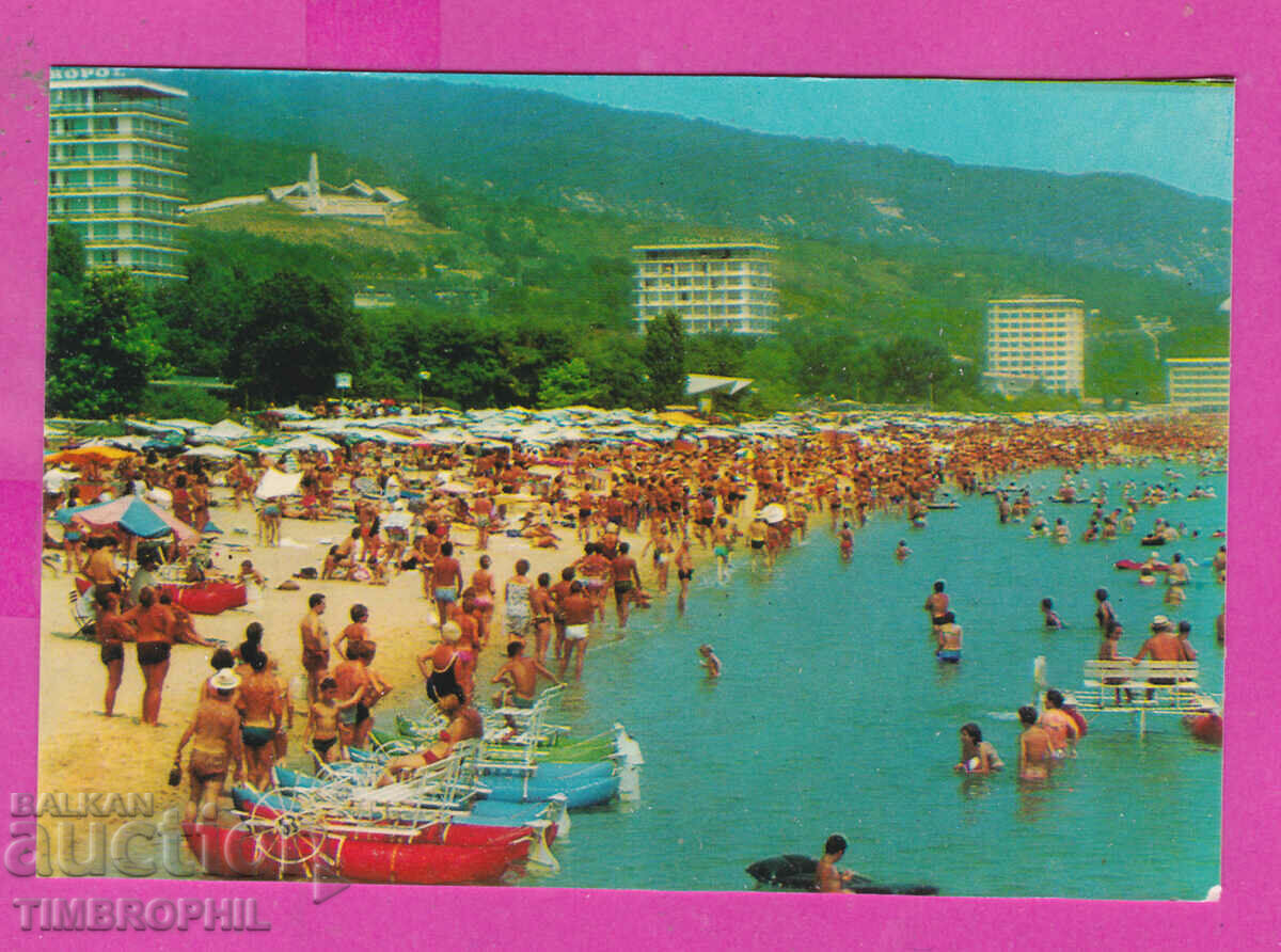 Auction 311849 / Varna Golden Sands - view PK Photoizdat Auction 311849 / Varna Golden Sands - view PK Photoizdat