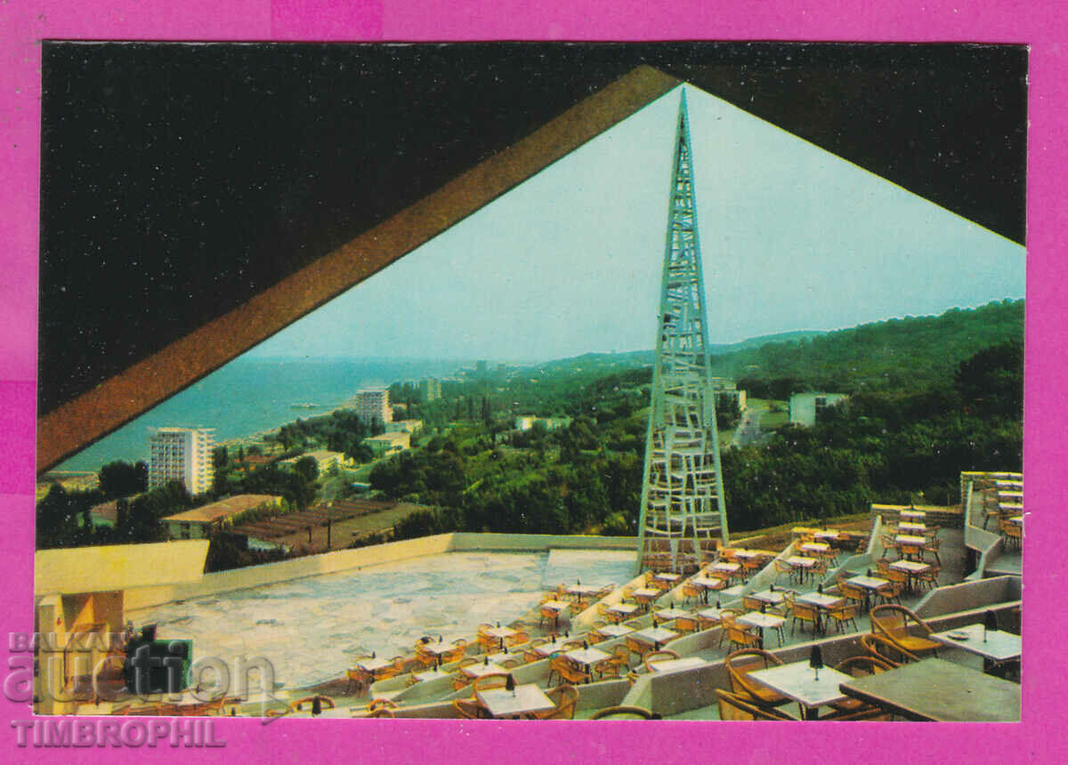 Auction 311850 / Varna Golden Sands - Bar "Kukeri" PK Fotoizdat Auction 311850 / Varna Golden Sands - Bar "Kukeri" PK Fotoizdat