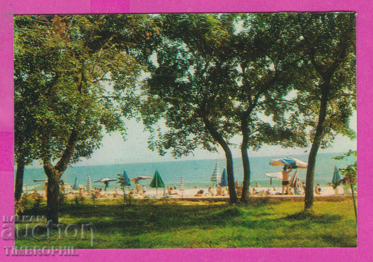 Auction  311854 / Varna Golden Sands - the beach PK Photoizdat