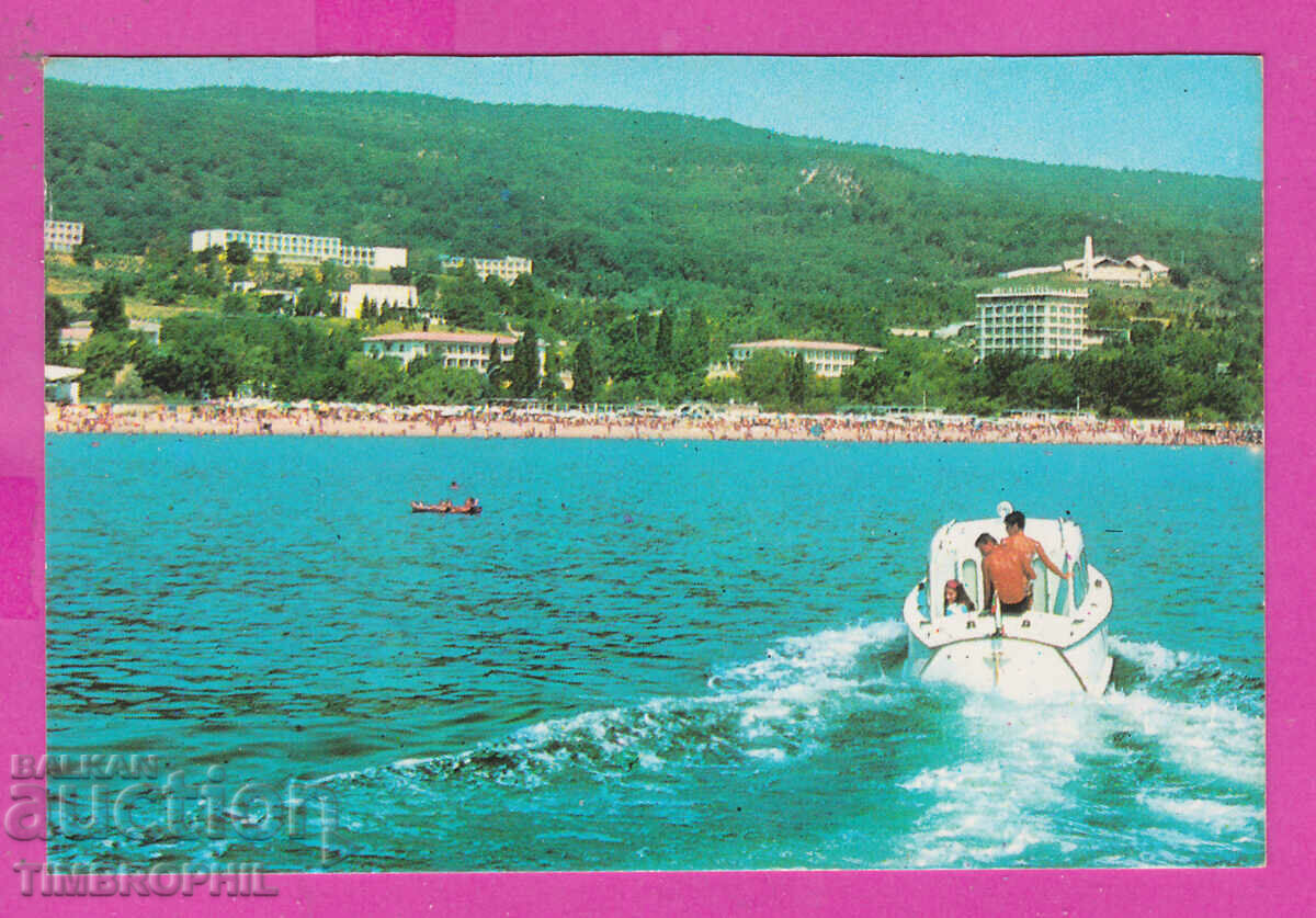 Auction 311857 / Golden Sands - motor boat 1973 PC Photo edition Auction 311857 / Golden Sands - motor boat 1973 PC Photo edition