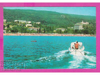 311857 / Golden Sands - motor boat 1973 PC Photo edition