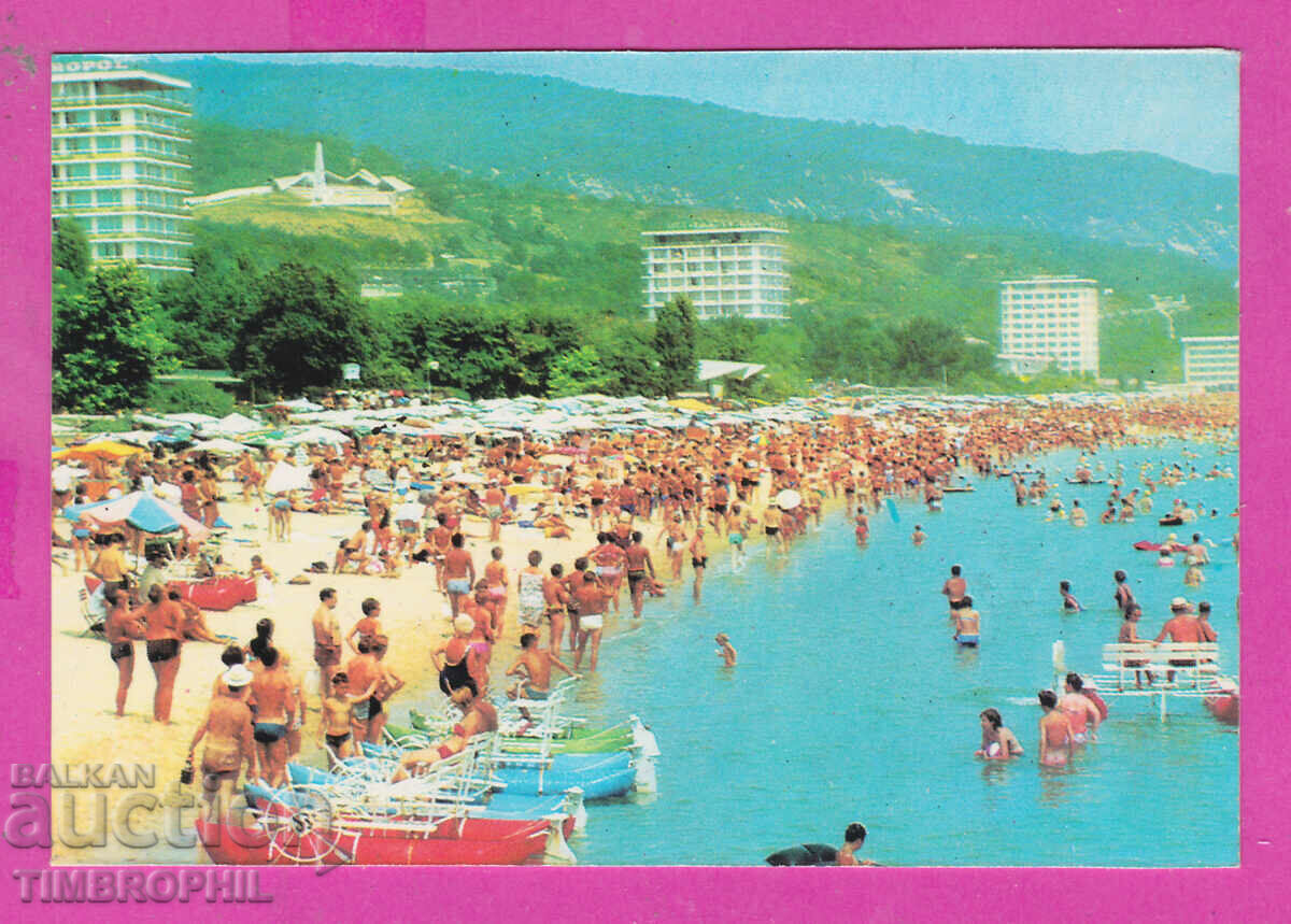 Auction 311858 / Golden Sands - view from the beach 1973 PK Photoizdat Auction 311858 / Golden Sands - view from the beach 1973 PK Photoizdat