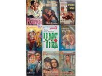 Set of 9 romance books