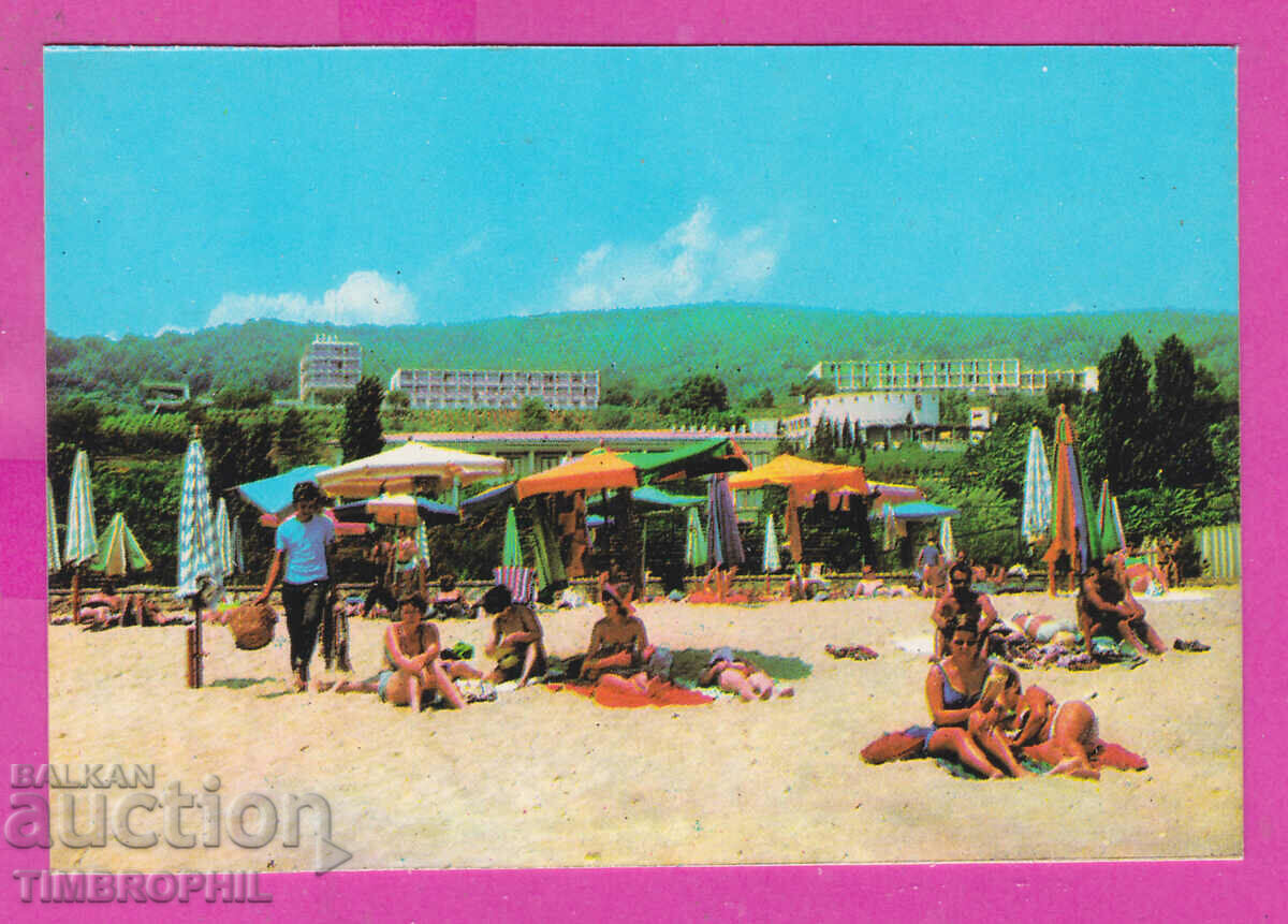 Auction 311859 / Golden Sands - view from the beach 1973 PK Photoizdat Auction 311859 / Golden Sands - view from the beach 1973 PK Photoizdat