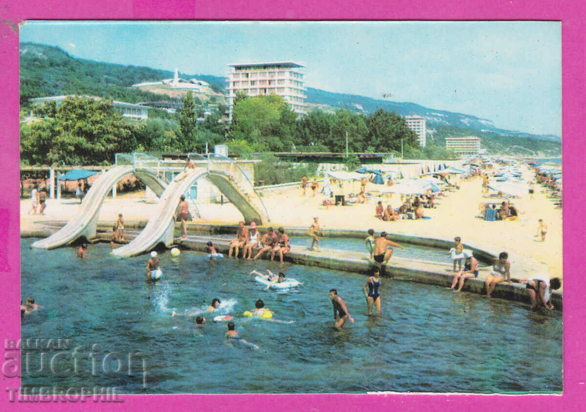 311860 / Nisipurile de Aur - piscina pentru copii 1973 PK Photoisdat