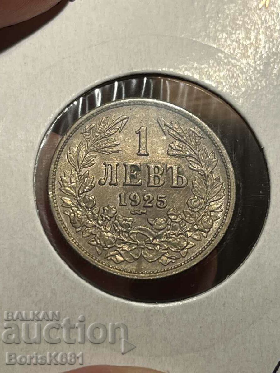 1 λεβ 1925 Βουλγαρία