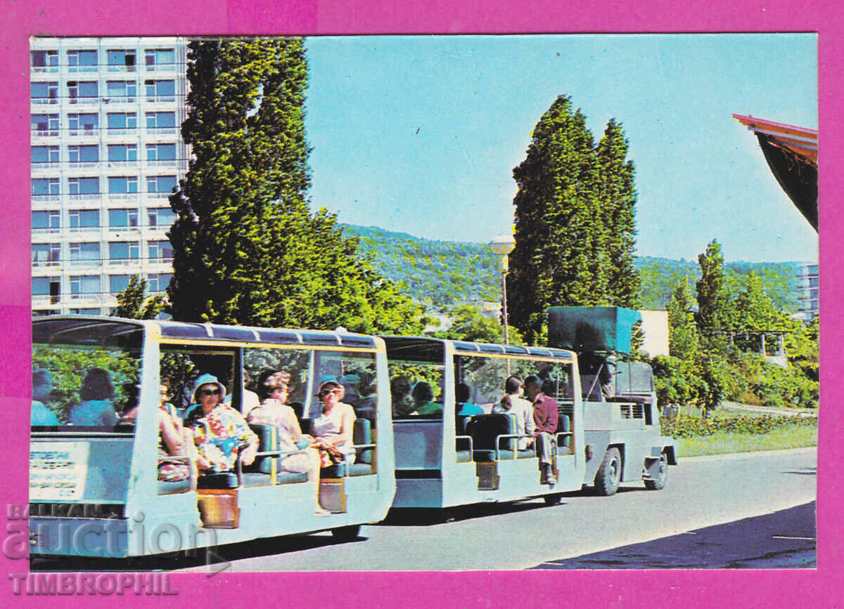 Auction 311861 / Golden Sands - the train 1973 PC Photo edition Auction 311861 / Golden Sands - the train 1973 PC Photo edition