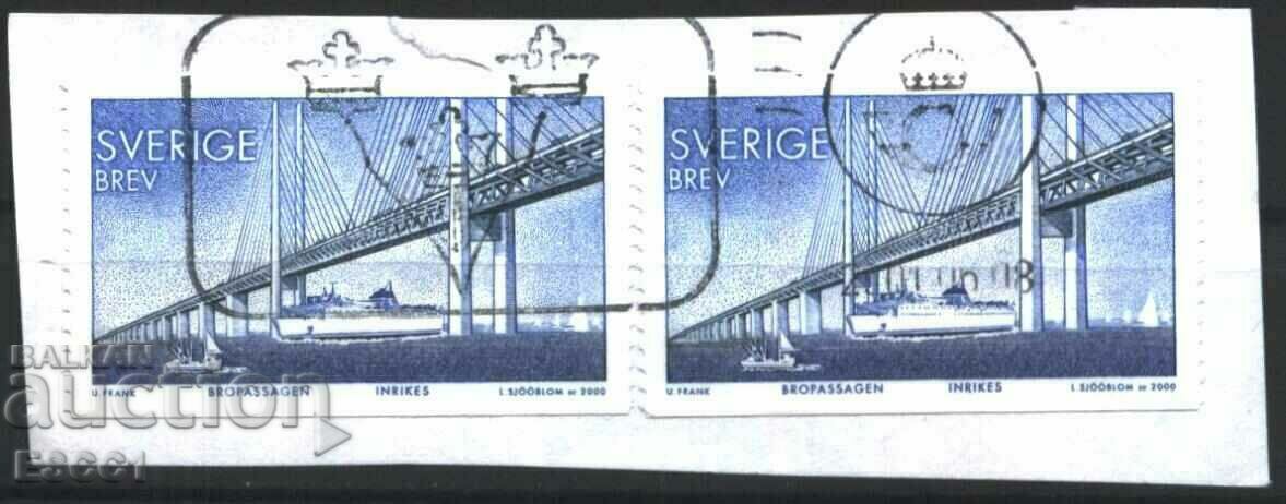 Stamped stamps Boat Trip Dog 2006 from Sweden with price 2.00 BGN | € 1.02 Stamped stamps Boat Trip Dog 2006 from Sweden with price 2.00 BGN | € 1.02