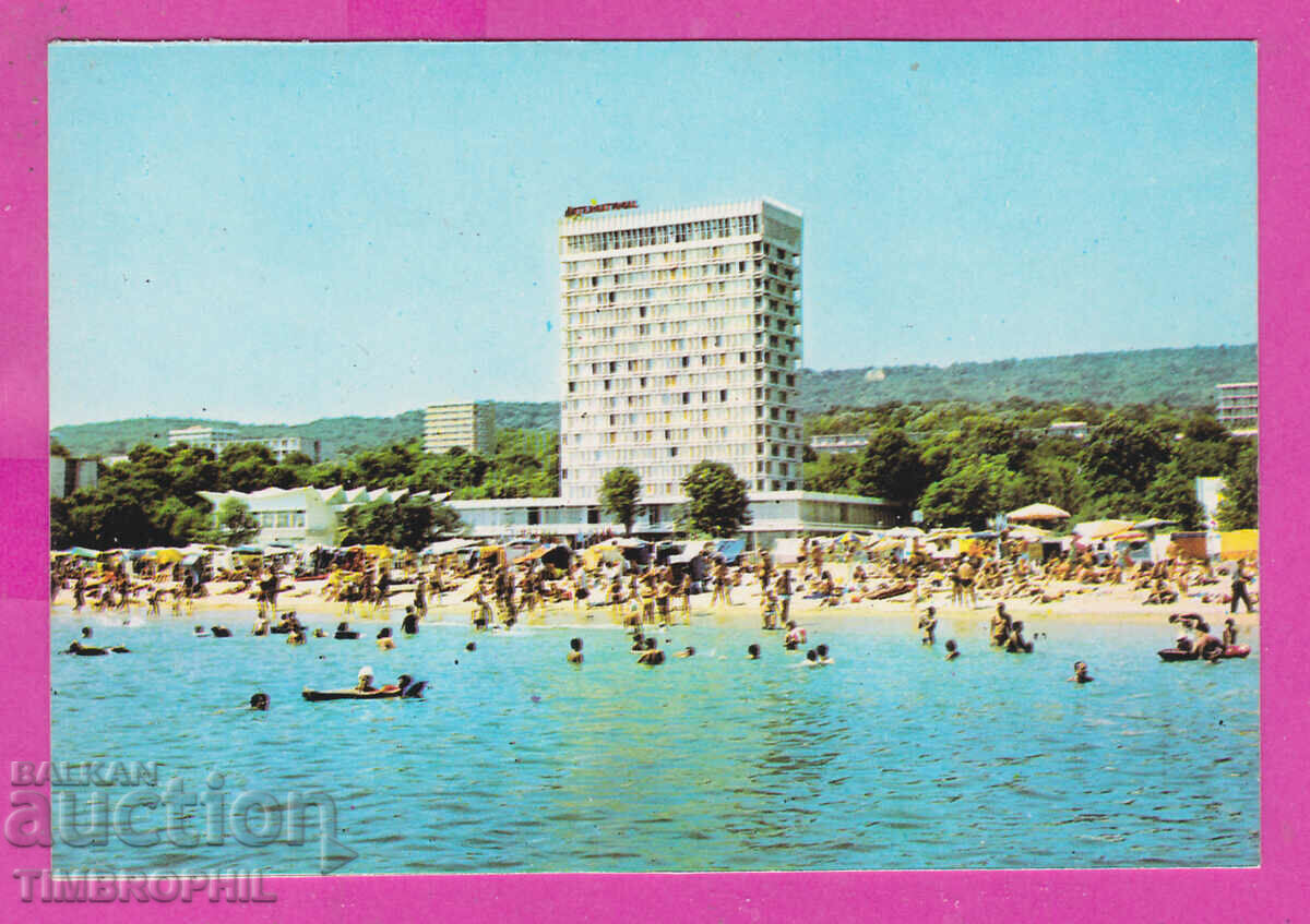 311863 / Златни Пясъци - хотел "Интернационал" 1973 ПК Фотои