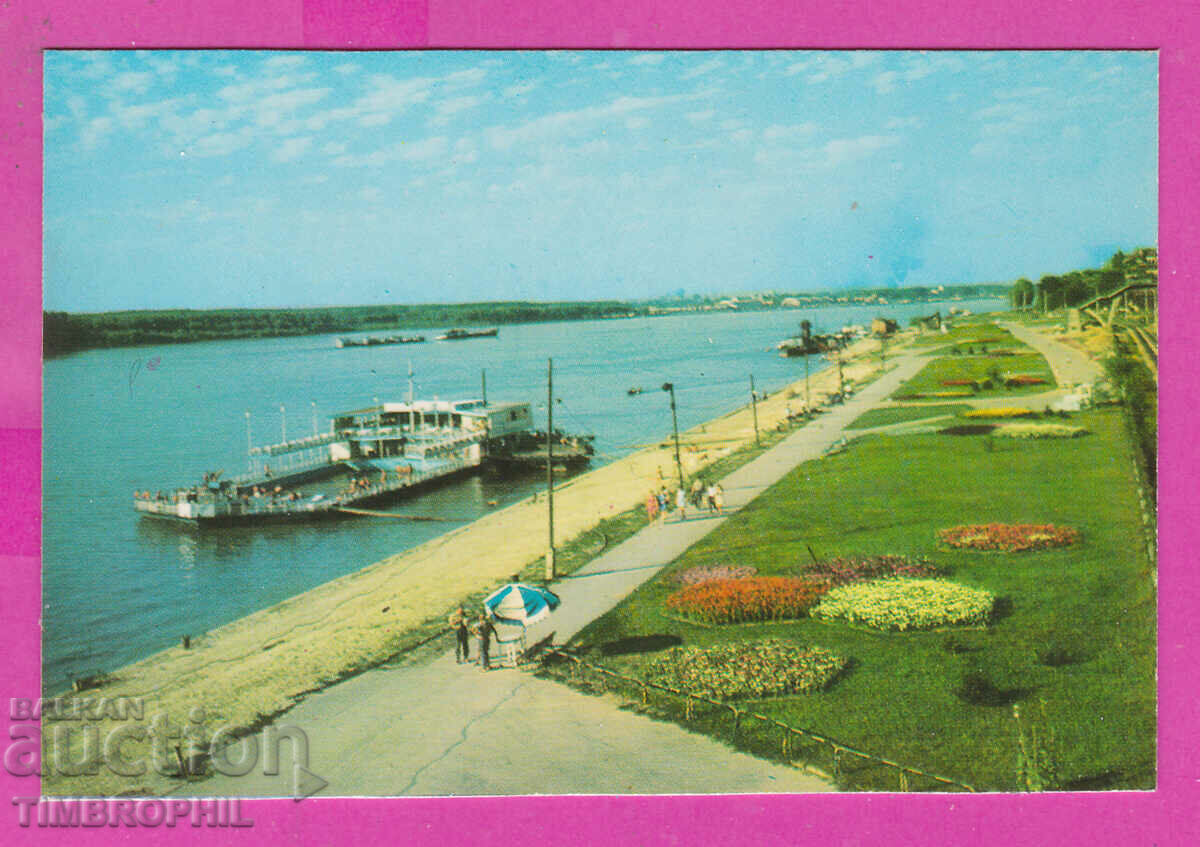 Auction 311867 / Rousse - The Danube River Floating Beach 1973 PK Photoisdat Auction 311867 / Rousse - The Danube River Floating Beach 1973 PK Photoisdat