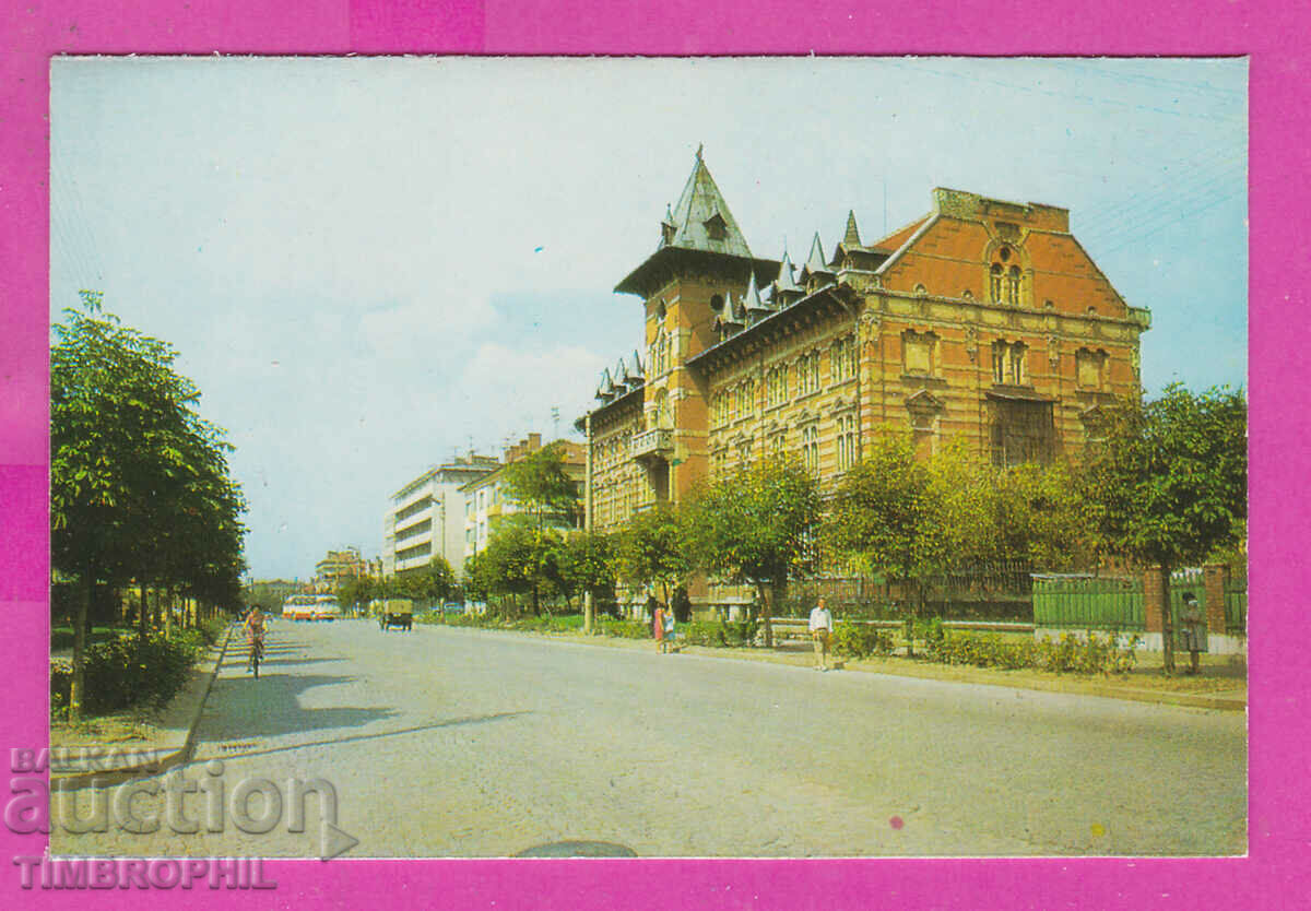 Auction 311870 / Ruse - Music High School 1973 PC Photo Edition Auction 311870 / Ruse - Music High School 1973 PC Photo Edition