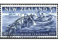 Stamped Brand Fishing Boat 1959 από τη Νέα Ζηλανδία