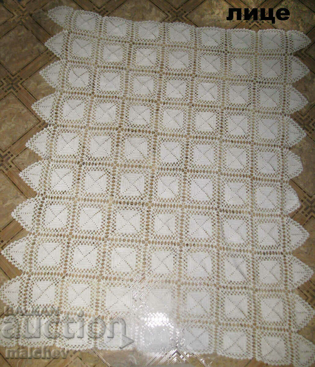Cuvertură veche tricotată groasă 175/210 cm pentru pat de o persoană