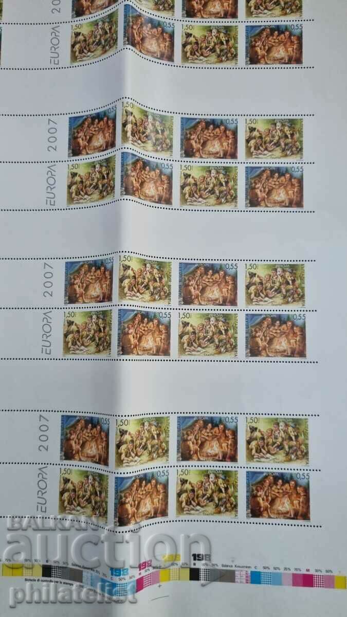 Bulgaria - Uncut sheet Europe 2007 - Scouts with price 1009.00 BGN | € 515.89 Bulgaria - Uncut sheet Europe 2007 - Scouts with price 1009.00 BGN | € 515.89