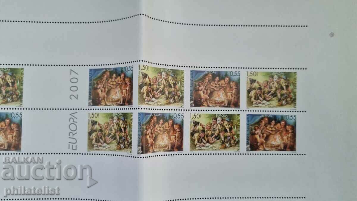 Auction Bulgaria - Uncut sheet Europe 2007 - Scouts Auction Bulgaria - Uncut sheet Europe 2007 - Scouts