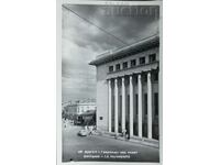 Bulgaria Postcard Burgas - City People's Council ...