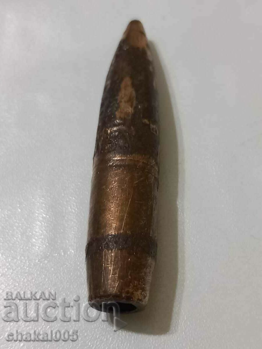 Glonț mare cu preț € 5.00 | 9.78 BGN