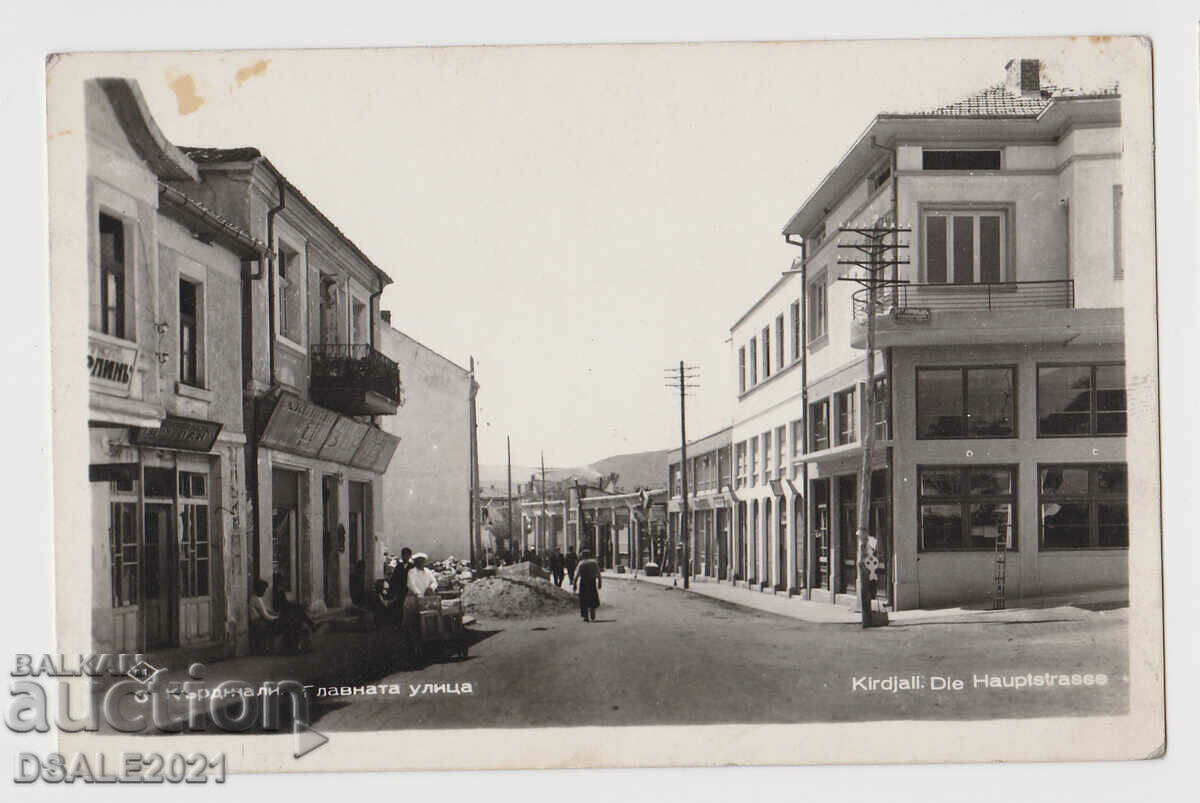 Bulgaria, Kardzhali, ο κεντρικός δρόμος, κάρτα, GP 1930s /50924
