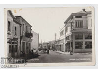 Bulgaria, Kardzhali, strada principală, card, GP 1930 /50924