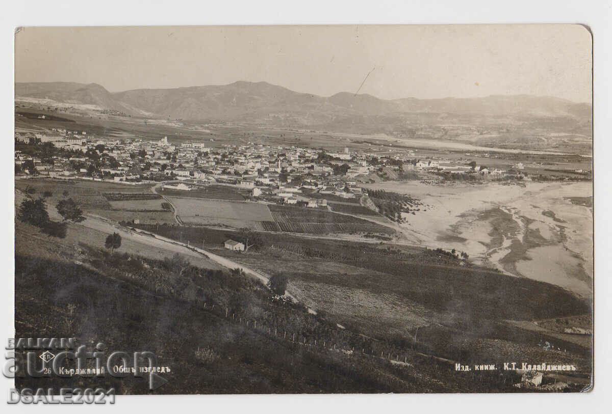 Bulgaria Kardzhali general view postcard 1930s /50926