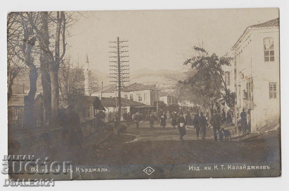 България Кърджали главната улица картичка Г.П 1920-те /40570